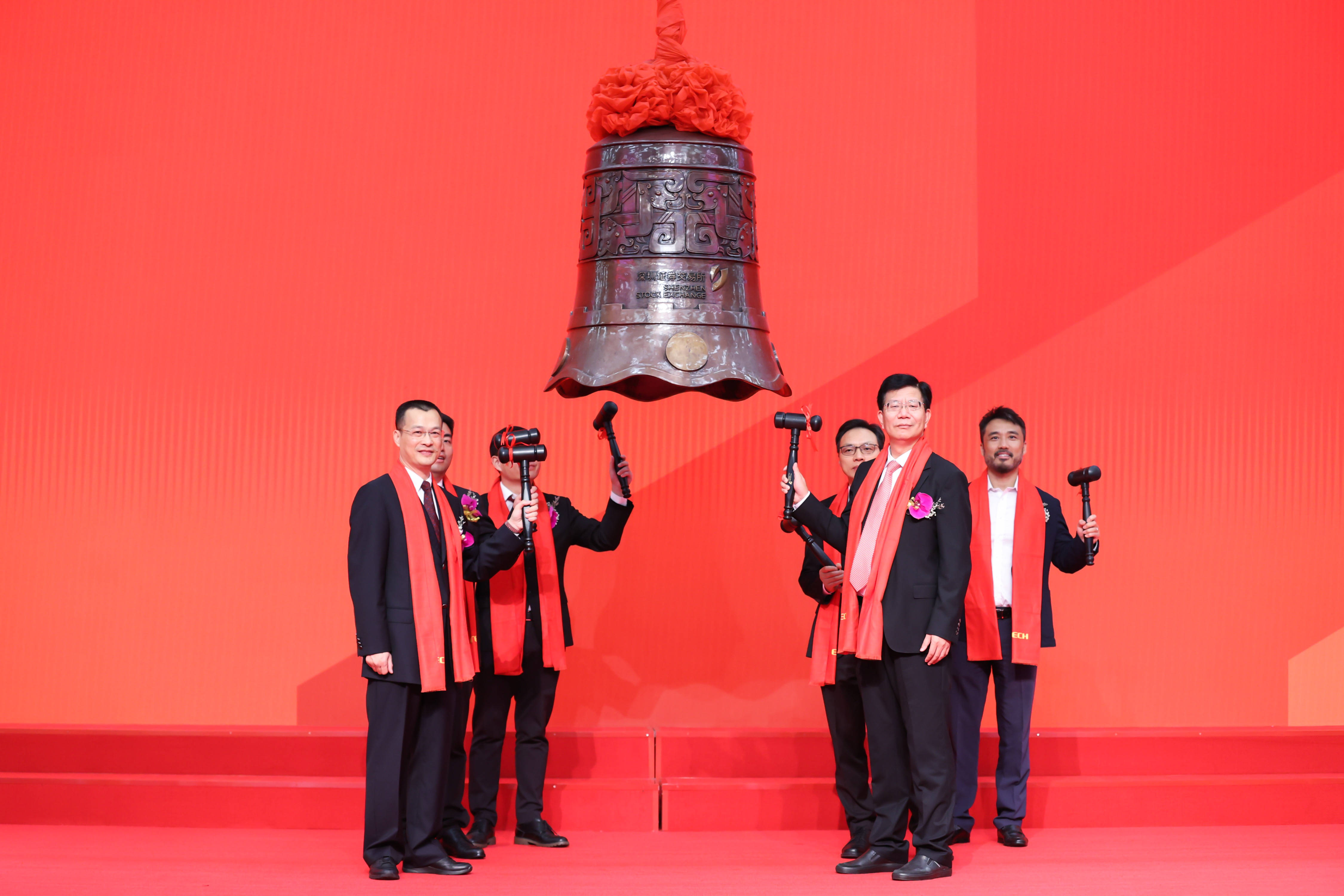 巴彦淖尔市精准互联网创业板上市(精准互联网创业板上市企业)