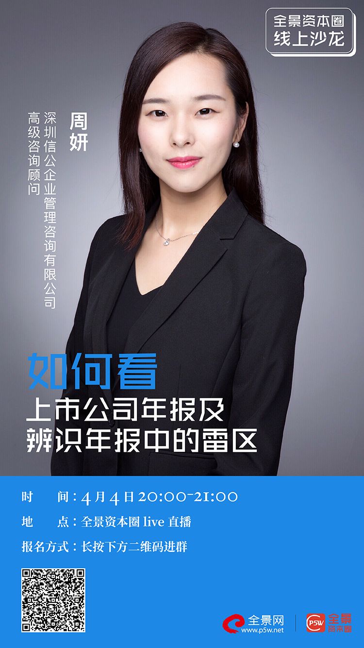 巴彦淖尔市IPO被否最佳实践(ipo被否后多久能再申请)
