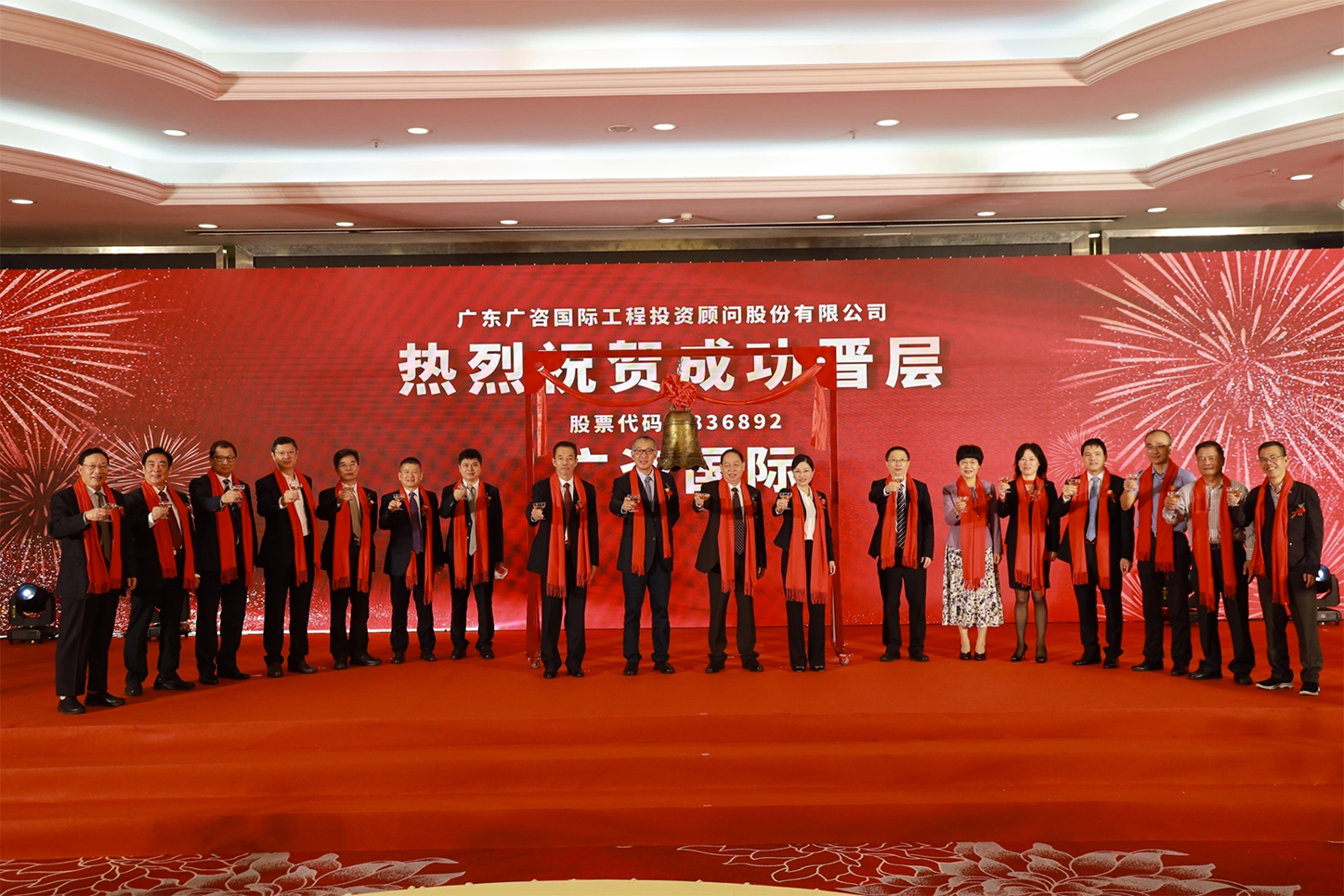 巴彦淖尔市全场景纺织新三板挂牌的简单介绍