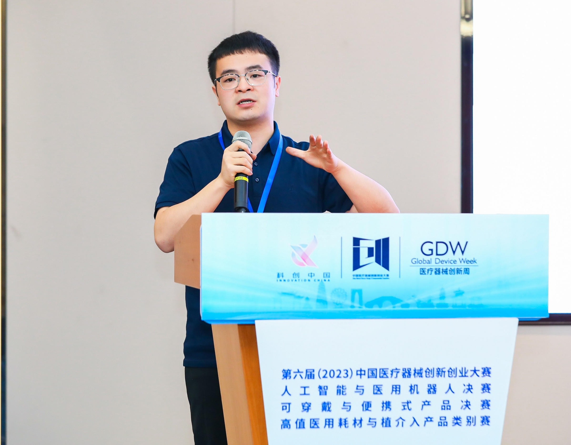 巴彦淖尔市股权激励专家(国内股权激励知名专家)