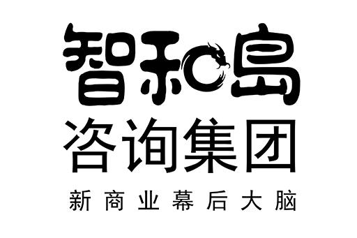 巴彦淖尔市消费品企业战略资本咨询(2021年消费行业投资策略)