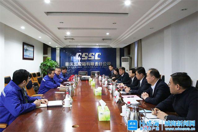 巴彦淖尔市重庆资源对接(重庆资源交易中心)