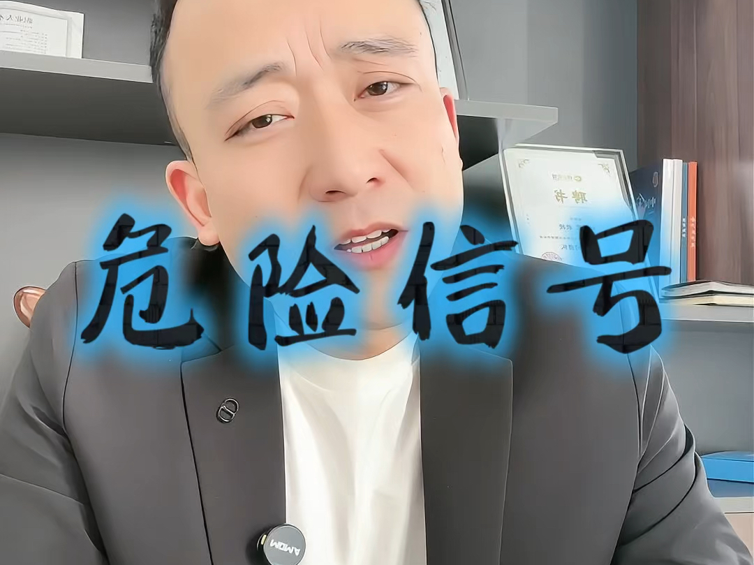 巴彦淖尔市石家庄现金流管理(现金流管理是什么意思)