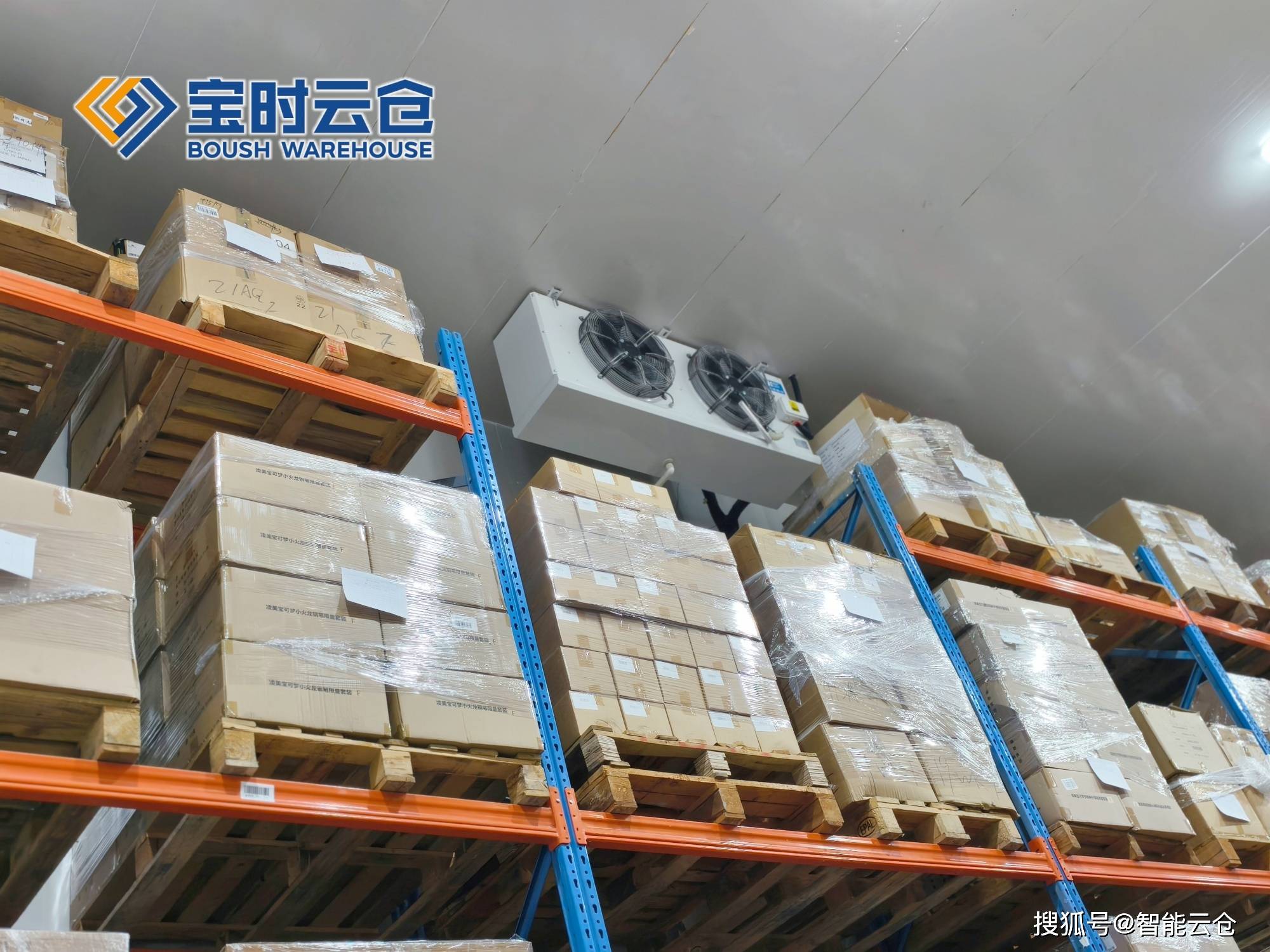 巴彦淖尔市领先物流品牌升级(领先物流服务商是自营物流)