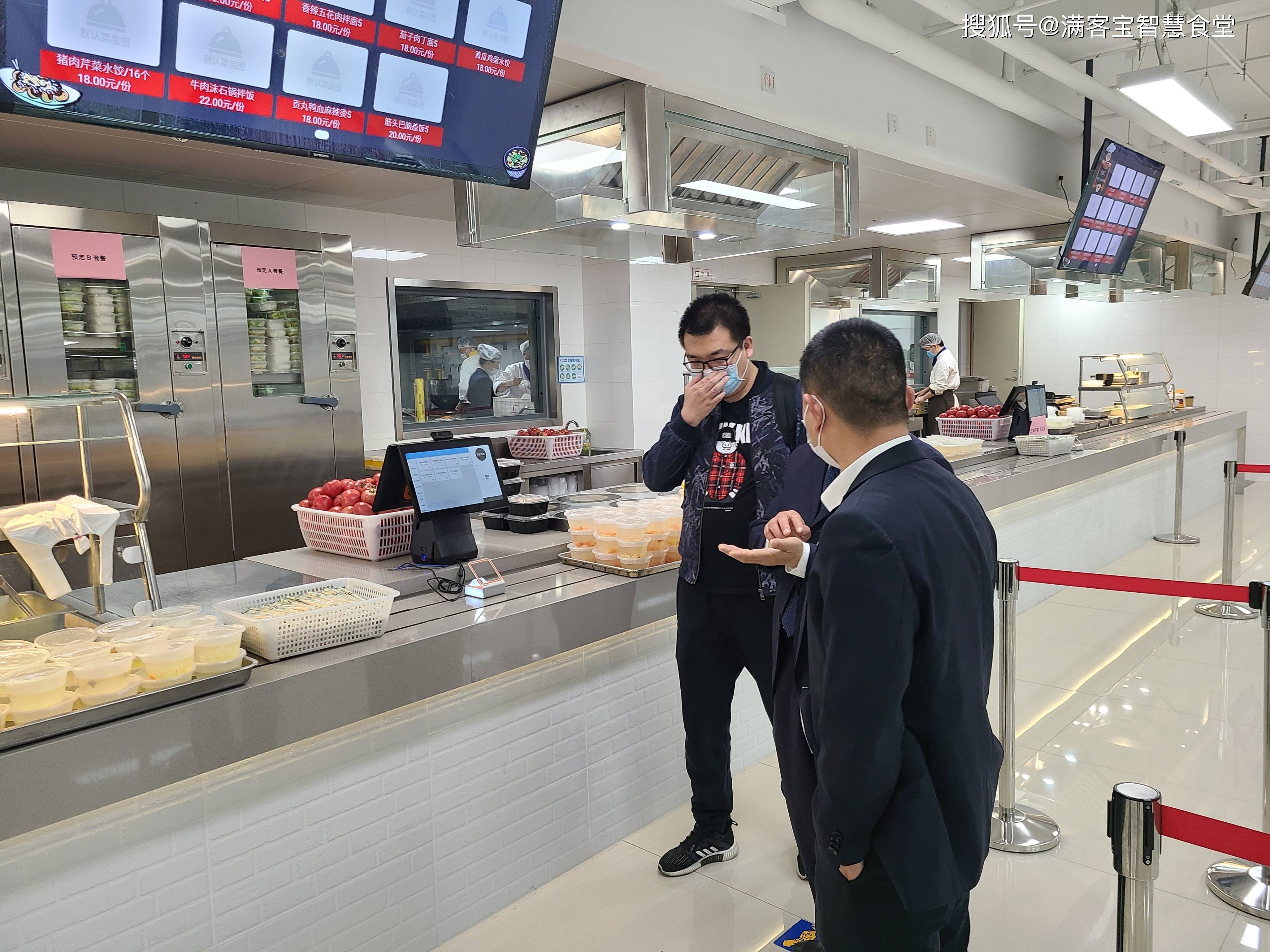 巴彦淖尔市全场景食品尽职调查(全场景食品尽职调查方案)