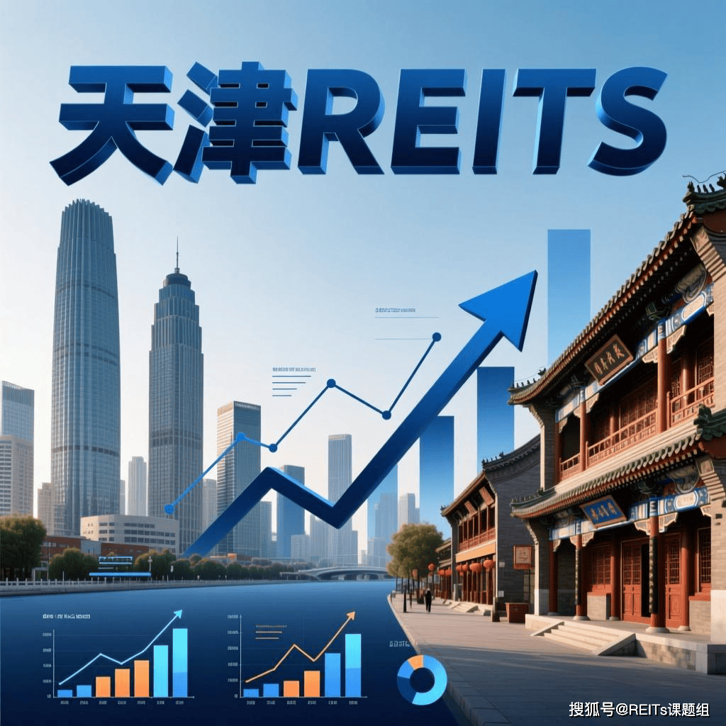 巴彦淖尔市天津并购重组(天津并购重组十三条)