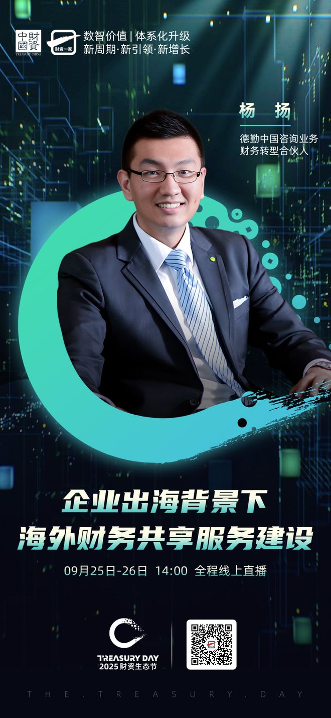 巴彦淖尔市上市公司企业战略资本咨询(上市公司企业战略资本咨询报告)