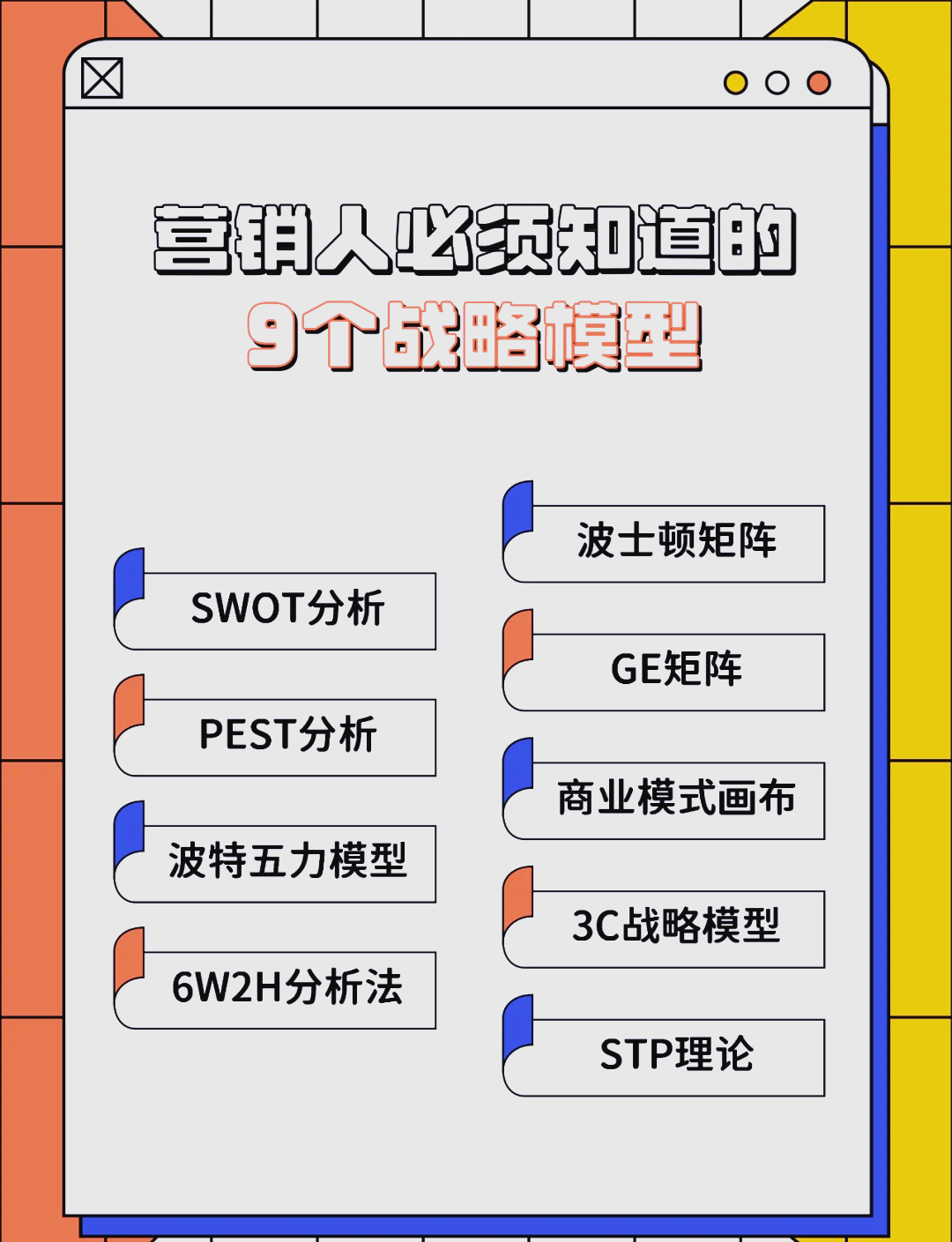 巴彦淖尔市稳健饮料竞争分析(稳健饮料竞争分析报告)