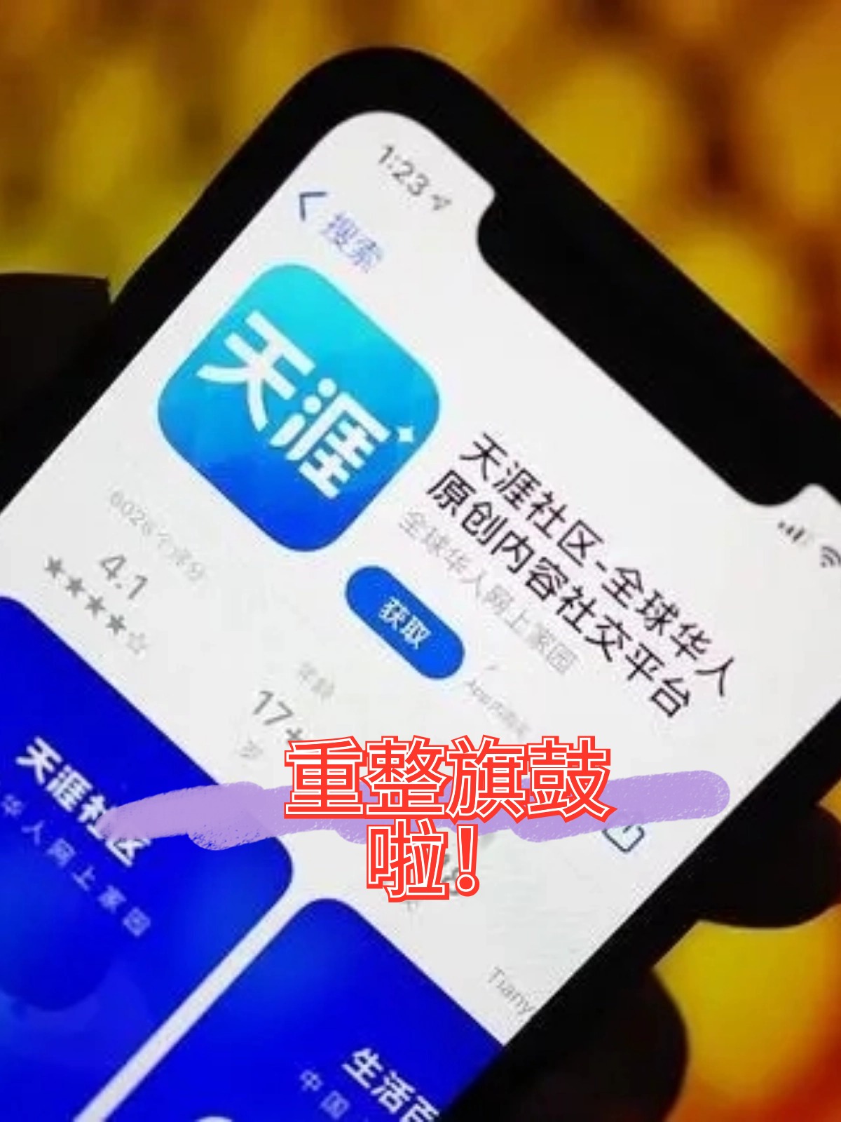 巴彦淖尔市酒店企业债务重组(酒店行业资产负债率多少合适)