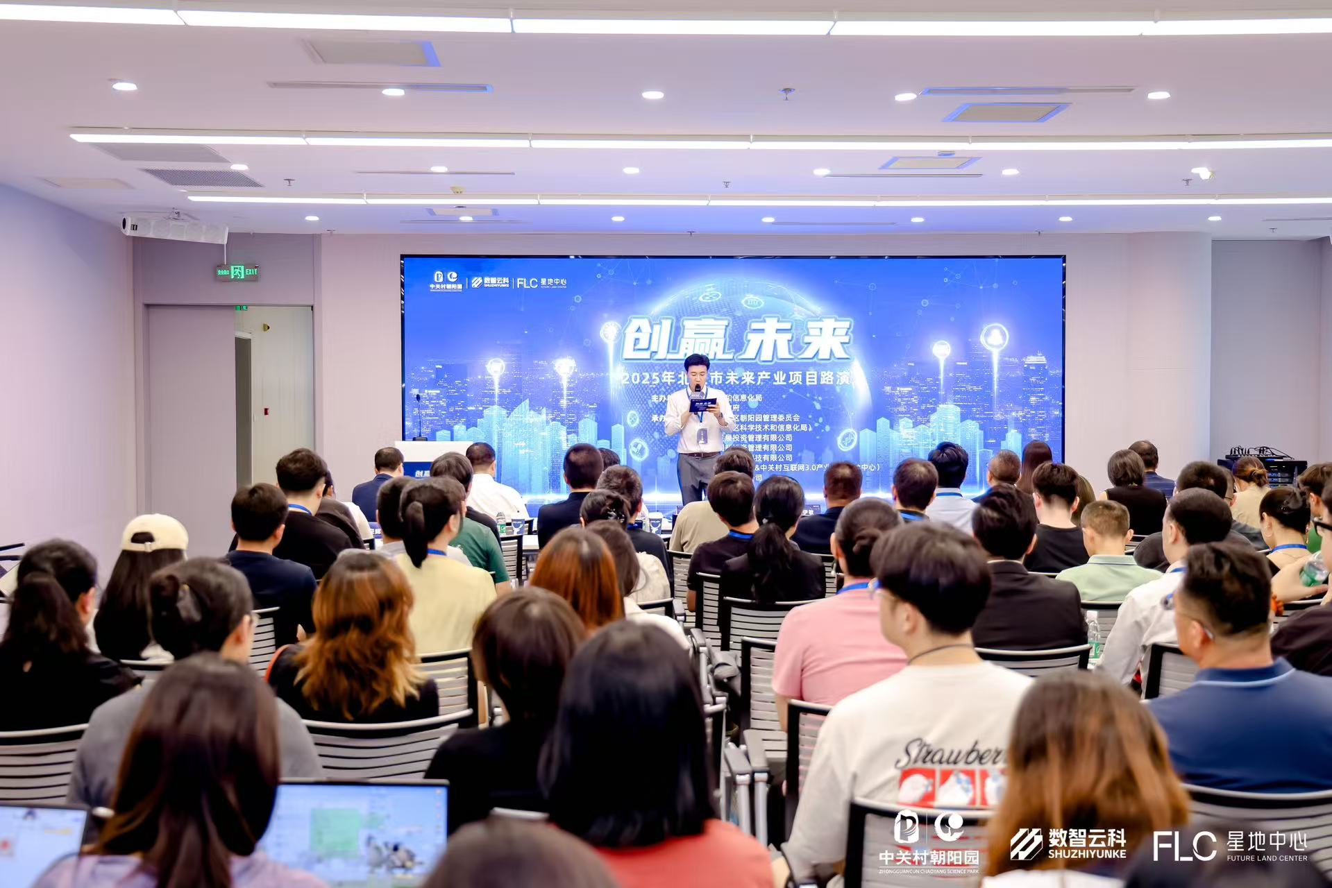 巴彦淖尔市融资路演平台(融资路演平台是什么)