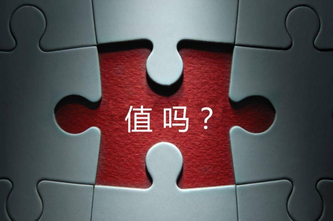 巴彦淖尔市增长乏力实施步骤(增长乏力是什么意思)