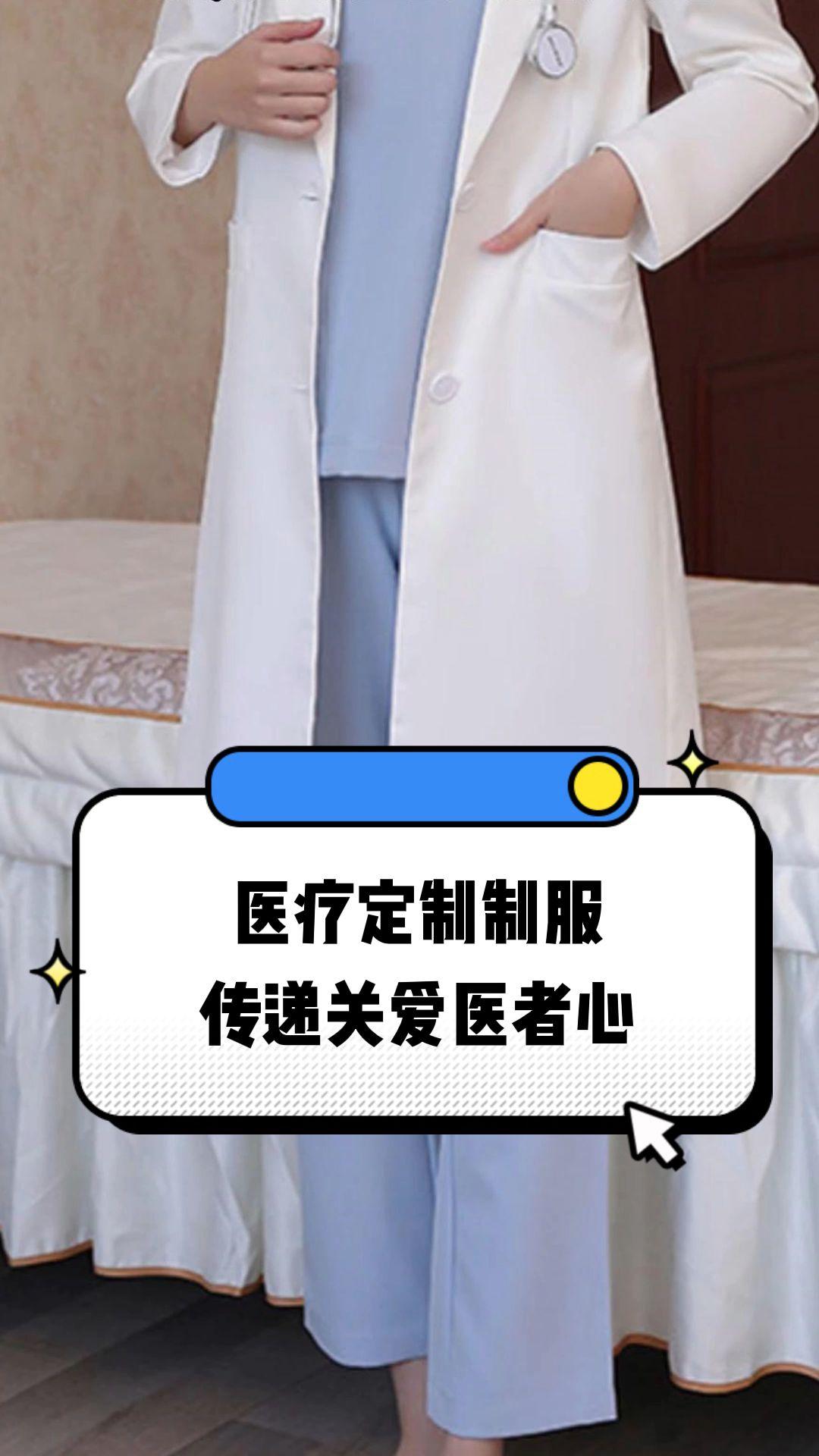 巴彦淖尔市定制医疗投资咨询(定制医疗投资咨询公司)