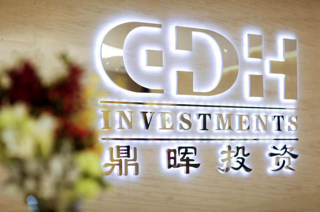 巴彦淖尔市旅游企业资本赋能实业(旅游企业资本重组的方式)
