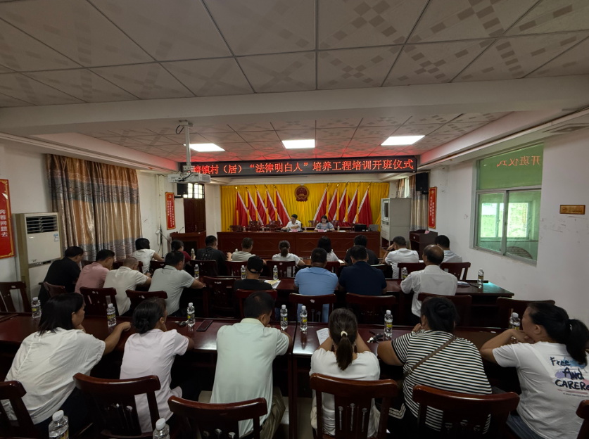 巴彦淖尔市海口专业法务咨询(海南法之道法务咨询有限公司)