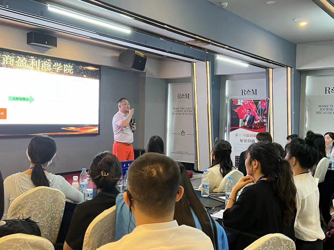 巴彦淖尔市美妆企业投资咨询(美妆企业投资咨询方案)