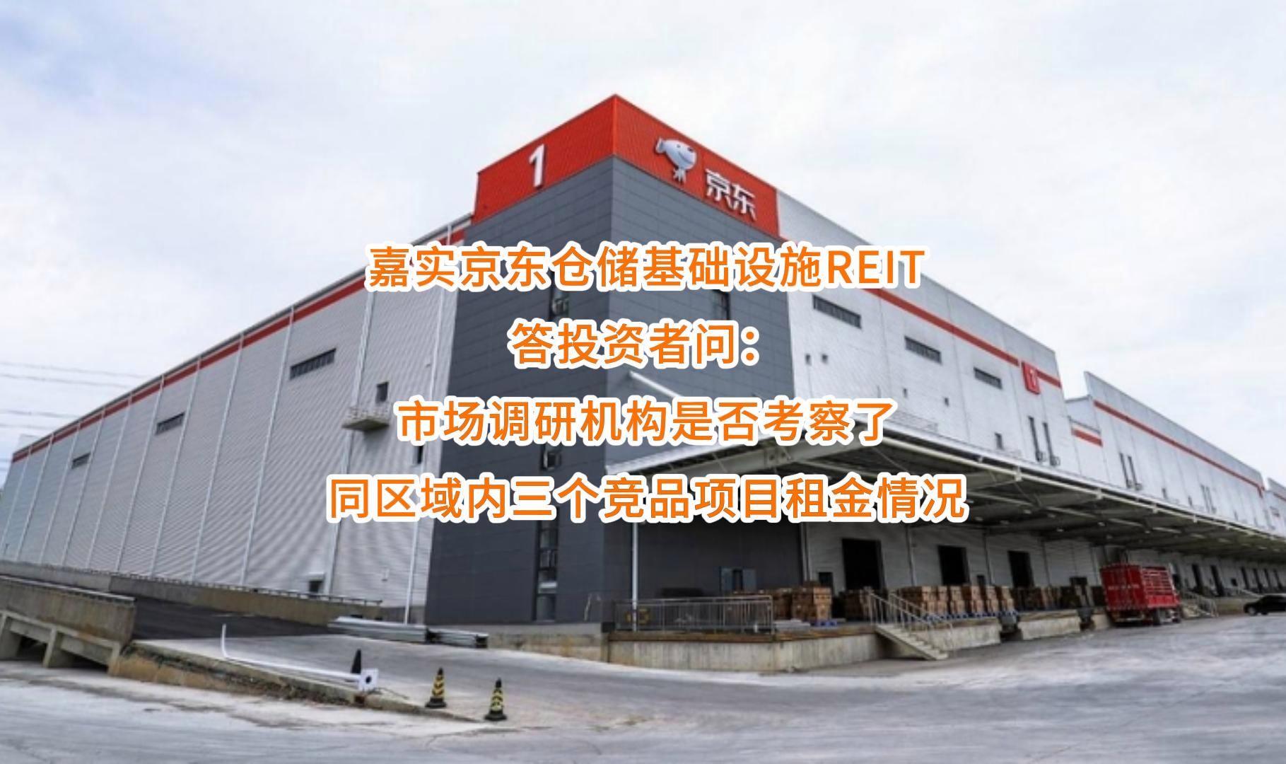 巴彦淖尔市弹性市场调研机构(弹性市场调研机构有哪些)