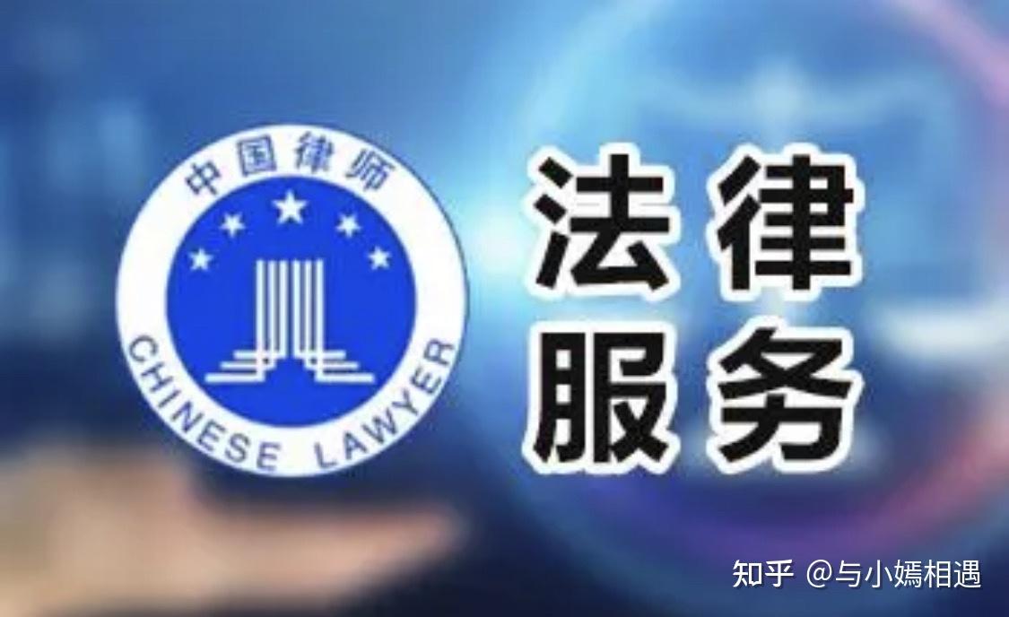 巴彦淖尔市高端器械法务咨询(高端器械法务咨询工作内容)